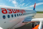 Авиакомпания "Азимут" начинает летать из Москвы в Азербайджан
