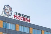 На московских заводах пройдут концерты и спектакли