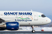 Узбекская авиакомпания Qanot Sharq полетит из Самарканда в Петербург
