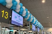 FlyOne начала летать из Еревана в Москву
