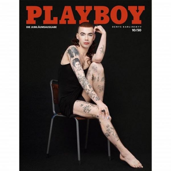 Пользователи Сети возмущены обложкой немецкого Playboy: «Интересно, кто это купит»